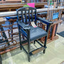 Classic Spectator Chair - Display Model