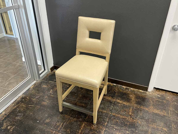 Urban Bar Stool Display Outlet "As Is"