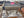 Tobias Pool Table Display Dallas 